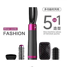 多功能魔發卷髮器 捲髮器 捲髮棒丸子頭盤發器 海綿盤髮器 法式卷髮 卷發圈花苞頭啪啪圈 蓬鬆扎頭髮懶人髮飾頭飾 盤髮神器 歷史價格詳細信息