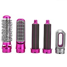 美發造型吹風捲髮梳五合一熱風梳捲髮棒捲髮器直卷兩用直發器 歷史價格詳細信息