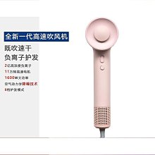 爆款家用無葉電吹風機大功率負離子護髮理髮店髮廊靜音吹風筒 歷史價格詳細信息
