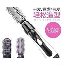 韓國吹風機二合一家用學生小型女負離子吹梳一體速乾可攜式造型梳 歷史價格詳細信息