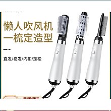 電熱乾濕捲髮棒 捲髮器 造型夾 陶瓷 負離子直髮器 電捲器 直髮 捲髮 美髮 美髮神器 直髮神器 離子梳 可調溫度 梳子 歷史價格詳細信息