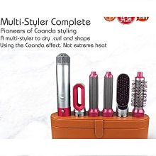 爆款多功能電吹風 負離子吹風機 美發神器工具 歷史價格詳細信息