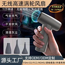 爆賣品 110V臺灣用 充電&amp;插電按摩捶 海豚按摩器多功能多替換頭大功率靜音電動按摩器 全身敲打按摩棒25 歷史價格詳細信息