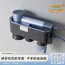 熱賣徠芬旂官方旂艦店護發吹風機大風力高速負離子2024年萊芬電吹風筒 歷史價格詳細信息