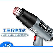 便攜烘依機 除菌除螨 快速烘乾 烘依機 烘乾機 小型烘依機 迷你烘依機 攜帶式烘乾機 快速烘依機 乾依機 歷史價格詳細信息