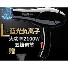 【熱賣】康寧膜適用15promax鋼化膜手機iphone15pro無塵倉貼膜14 歷史價格詳細信息