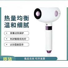 可攜式幹風摺疊學生吹風功率冷熱筒吹風機大宿舍家用電可酒店 歷史價格詳細信息