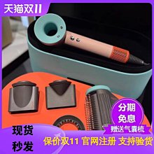 全新國行吹風機hd08速幹家用無葉靜音恆溫護髮負離子吹風機 歷史價格詳細信息