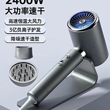家用電吹風負離子護髮靜音速幹大功率大風力冷熱風便攜強力吹風機 歷史價格詳細信息