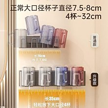 槍灰吹風機置物架免打孔化妝室浴室吹風機收納掛架壁掛吹風機支架子 歷史價格詳細信息