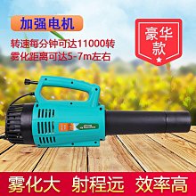 彌霧機煙霧機,彌霧機煙霧機價格,彌霧機煙霧機 歷史價格詳細信息