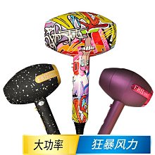 吹風機家用負離子恆溫護髮大風力吹風機速幹不傷發宿舍吹風機 歷史價格詳細信息