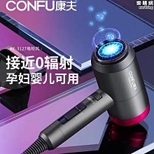 冷熱射頻儀嫩膚美容儀RF射頻臉部按摩儀電波收縮毛孔面部美容儀器 歷史價格詳細信息