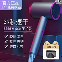 【小楊哥力薦】電動剃鬍刀男士禮物全身水洗小巧可攜式禮盒裝刮鬍刀 歷史價格詳細信息