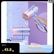 康夫吹風機宿舍用800w學生500w小功率低300w家用負離子護髮吹風機 歷史價格詳細信息