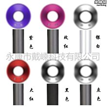 【免運】吹風機  無葉吹風機 高速水離子吹風機 髮廊吹風機 大風量吹風機 負離子恆溫無葉吹風機 歷史價格詳細信息