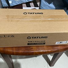 全新 TATUNG 大同 DC-43H10 燈條 303HK430038 1組3支 歷史價格詳細信息