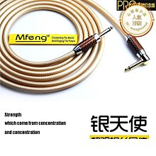 免運·鳴山機械新款宗勝雙桿防纏草除草機開荒大馬力鋤剪割草打草機農用 歷史價格詳細信息