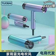 110v美規冷風扇冷風機空調扇家用製冷英規220v移動水冷空調扇 歷史價格詳細信息