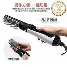 多功能魔發卷髮器 捲髮器 捲髮棒丸子頭盤發器 海綿盤髮器 法式卷髮 卷發圈花苞頭啪啪圈 蓬鬆扎頭髮懶人髮飾頭飾 盤髮神器 歷史價格詳細信息