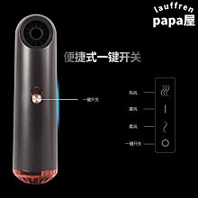 電吹風機髮廊家用大風力理髮店大功率負離子護髮靜音速乾冷熱風筒 歷史價格詳細信息