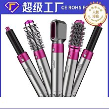 捲髮棒 熱風梳 吹風梳 吹風梳 造型梳 電熱直髮捲髮神器 乾濕捲髮棒 負離子 直髮器 燙髮夾 電捲器 捲髮 離子梳 梳子 歷史價格詳細信息