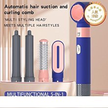 免運 捲髮棒 宮村浩氣二代電卷發棒卷發神器懶人燙電棒理發店專用大卷內扣劉海 歷史價格詳細信息