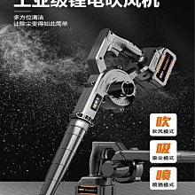 無線吹風機家用大功率可攜式宿舍USB充電藍光負離子速幹不插電電 歷史價格詳細信息