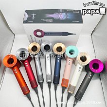 無葉高速吹風機華強北負離子大風力家用宿舍髮廊電吹風筒 歷史價格詳細信息