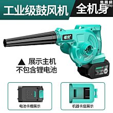 特惠充電蓮花燈菩薩佛燈佛前供燈led琉璃神臺長明燈佛臺前供佛燈 歷史價格詳細信息