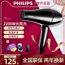 【水月】風光330雨刮器370360580350小康k07菱智k17膠條無骨雨刷片 歷史價格詳細信息
