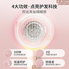 DOCO家用小氣泡黑頭儀清潔儀器臉部專用去粉刺收毛孔去黑頭神器 歷史價格詳細信息