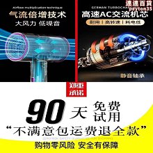康夫吹風機宿舍用學生800w小功率冷熱風500w負離子護髮300w小型 歷史價格詳細信息
