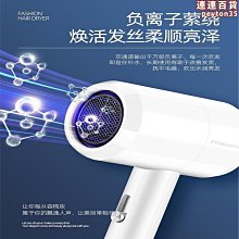 靜月水滴加溼器家用靜音大霧量辦公桌面精油香薰機小夜燈無線遙控 歷史價格詳細信息