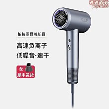 負離子恆溫吹風機 吹風機 冷熱風切換 雙重溫度保護 撫平毛躁 藍光負離子  多色可選   可傑 歷史價格詳細信息