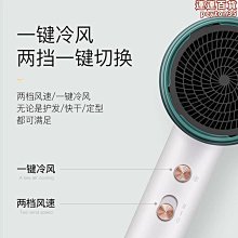 吹風機宿舍用學生負離子護髮小功率吹風機800w家用靜音可攜式吹風機 歷史價格詳細信息