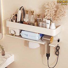 【熱賣】免打孔浴室置物架衛生間淋浴房轉角架洗澡洗漱臺收納三角擺件 歷史價格詳細信息