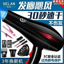 靜月水滴加溼器家用靜音大霧量辦公桌面精油香薰機小夜燈無線遙控 歷史價格詳細信息