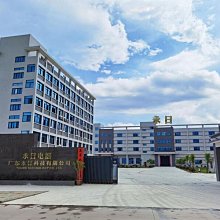 多多現貨現貨【多檔調節】潔牙器 超聲波可視潔牙器 洗牙器 去除牙石潔牙機 牙石牙垢去除器 潔牙儀 電動美牙儀 歷史價格詳細信息