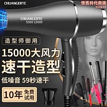 【現貨】3000n.m風機扭力儀 sgdn數顯扭矩檢測儀 動態轉矩監測儀 歷史價格詳細信息