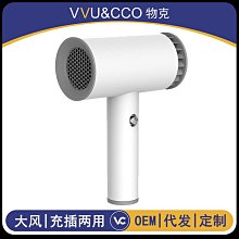 用塗鴉學物理：從 51 張手繪理解 2600 年重要物理大發現 歷史價格詳細信息