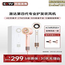 柏力E系列多媒體信息箱 光纖入戶布線箱弱電箱多媒體箱帶標準配置 歷史價格詳細信息