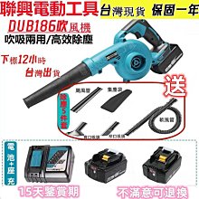 臺灣出貨　電風扇鴨舌釣魚帽子 太陽能+充電雙模式 夏季隨身戶外 男女遮陽防曬  遮陽帽 登山帽 釣魚帽 戶外風扇帽 歷史價格詳細信息