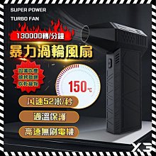 現貨無級200R左右擱腳踏板隆鑫LX200－18原裝變檔前後主踏板總成 歷史價格詳細信息