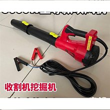 12V24V大功率MOS管場效應管延時時間模塊定時循環2雙路開關控制板 歷史價格詳細信息