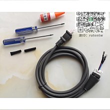 熱銷適配吹風機轉接頭 hs01 hs05卷棒適配器 吹風變捲髮棒 歷史價格詳細信息