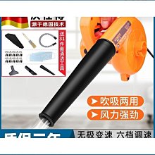 熱銷。大功率鼓風機220v強力拱門婚慶開業充氣模吹風機彩虹門鐵殼銅線 歷史價格詳細信息