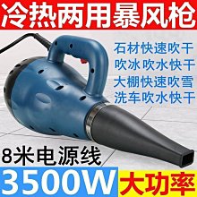暴冷先鋒散熱器臺式電腦CPU水冷水冷CPU散熱器360靜音RGB風扇 歷史價格詳細信息