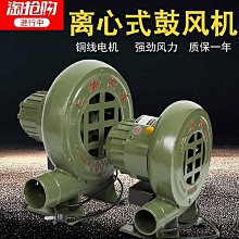 工業微波大功率2kw水冷磁控管2m278-24ascj微波消解儀微波源 歷史價格詳細信息