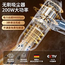 無線充電吹風機家用大功率護髮電吹風宿舍不插電冷熱風吹風筒 歷史價格詳細信息